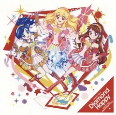 【中古】アニメ系CD STAR☆ANIS / ダイヤモンドハッピー ～TVアニメ『アイカツ!』新OP主題歌