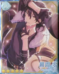 【中古】バッジ・ピンズ 朔間零 「あんさんぶるスターズ! 缶バッジ - actor’s choice collection -」