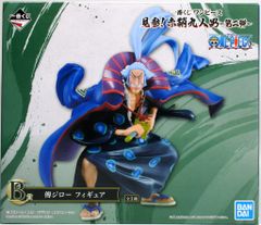 BANDAI SPIRITS 이치 반 쿠지 원피스 제 2 탄 / 전망! 붉은 칼 구인 남자 B상 삐지로 피규어