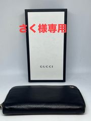 GUCCHI グッチ　長財布　ラウンド　ウォレット