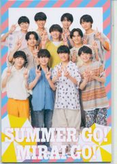 サマステライブ2024 SUMMER GO! MIRAI GO! B盤 DVD - メルカリ