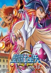 Amazon.co.jp: 聖闘士星矢Ω 全巻セット DVD レンタル落ち 聖闘士