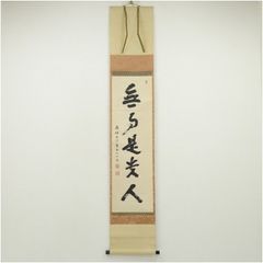 Item thumbnail for item 68cf3569-22ea-43d0-9bea-6e8cdbbbd091