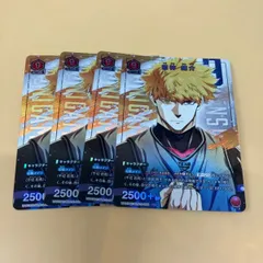 2025年最新】國神錬介ユニオンアリーナの人気アイテム - メルカリ