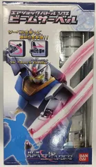 2025年最新】Air Shock Battle 1/12 ビームサーベルの人気