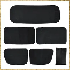 ★送料無料★ セイワ(SEIWA) 車種専用用品 スズキ エブリイ EVERY (DA17V JOIN/PC/PAリミテッド/PA)専用 マグネット遮光カーテン 5枚セット IMP164 車中泊 NVクリッパー スクラムバン ミニキャブバン カー用品 車中泊