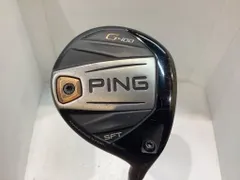 ピン G400 　5W フェアウェイウッド 　ヘッドのみ ピン G400 フェアウェイウッドの試打レビュー 口コミ・評価 ギア