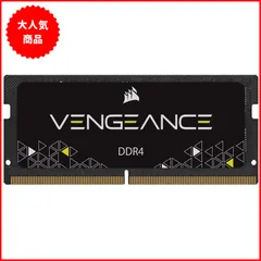 2024年最新】CORSAIR DDR4 メモリモジュール VENGEANCE LPX Series 8GB×2枚キット  CMK16GX4M2A2(中古品)の人気アイテム - メルカリ