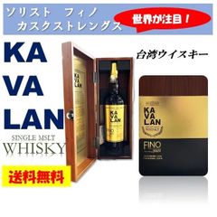 特価❗️新品‼️1.8L2.7L4L5L用ウィスキー焼酎ポンプディスペンサー