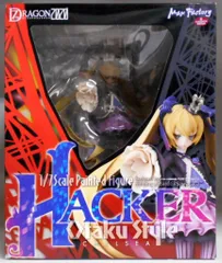 【非売品】セブンスドラゴン2020 B2 サイズ ポスター 2025年最新】Yahoo!オークション -セブンスドラゴン ポスターの