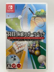 THE 体感!スポーツパック~テニス・ボウリング・ゴルフ・ビリヤード~ -Switch