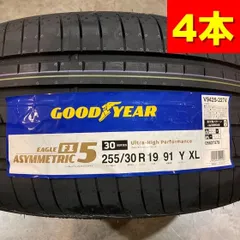 2024年最新】goodyear eagle f1の人気アイテム - メルカリ