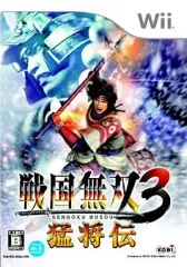 【中古】Wiiソフト 戦国無双3 猛将伝