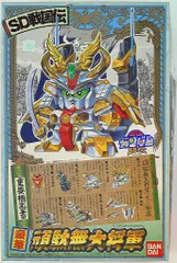 ガンダムカードダス bb戦士 武者七人衆 ラスト ガンダムカードダス bb戦士 武者ガンダム ラスト Amazon.co.jp