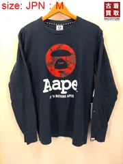 2024年最新】AAPE BY A BATHING APE エーエイプバイアベイシングエイプ