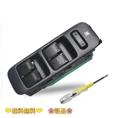 トヨタ純正　パワーウインドウスイッチ　運転席助手席セット Amazon.co.jp: パワーウィンドウスイッチ 助手席側 トヨタ RAV4