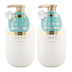 ♡キュアフォルテ シャンプー トリートメント ルビーネロリ 600ml