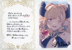 グランブルーファンタジー バレンタイン返礼品 アリシア - メルカリ