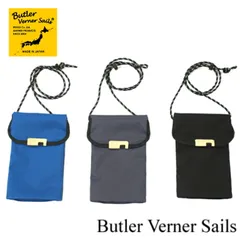ButlerVernerSails（バトラーバーナーセイルズ）JA-2127-33 コーデュラバーチカルサコッシュ　MADE IN JAPANのサムネイル