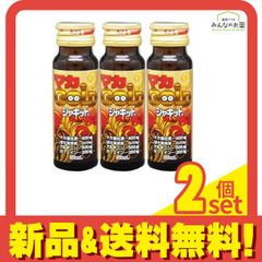 Item thumbnail for item 8cc0b700-cee1-4139-a65d-647256641d79