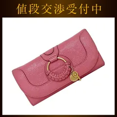 SEE BY CHLOE シーバイクロエ 長財布 CHS17UP761305 小銭入れ