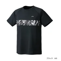 【新品】【Mサイズのみ】prince（プリンス）吸汗速乾 半袖 テニス ウェア メンズ ゲームシャツ プリンス prince テニスウェア ユニセックス ゲームシャツ UPF+50 遮熱   ブラック   MS3007-165