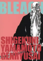 【中古】キャラカード 山本元柳斎重國 「BLEACH-ブリーチ- アートカードコレクション」 Jヒーロー夏祭り2024グッズ