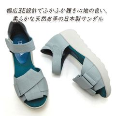 5%引きの商品