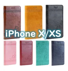 iPhone ケース X  XS  PUレザー 手帳型 スタンド マグネット カード収納 ハート柄 花柄