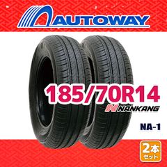 タイヤ4本セット Nankang Conqueror A/T 185/70R14 - メルカリ