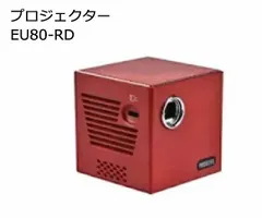 2025年最新】40 ジョワイユ テレビの人気アイテム - メルカリ