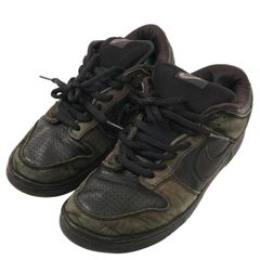 NIKE SB DUNK MID ELITE 
