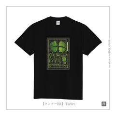 ビカクシダ T-shirts 【ランナー】ブラック