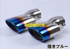 シビックRS マフラーガーニッシュ - メルカリ