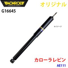 Robin EY18 エンジン搭載 運搬車 本体 農業用 神奈川引き取り限定