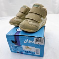アシックス スクスク ベビーシューズ アミュレファースト 13.0cm ベージュ/ホワイト ASICS SUKU² FIRST 幼児用シューズ 中古 箱付き やや傷