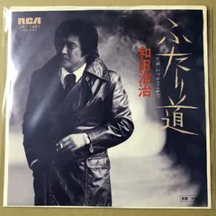 デジモンフロンティア　サイン色紙　デジタルモンスター　和田光司　AiM　非売品 デジモンフロンティア サイン色紙 デジタルモンスター 和田光司 AiM