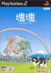 【超希少】PS2 塊魂 初代発売前 店頭告知ポスターB2 超希少】PS2 塊魂 初代発売前 店頭告知ポスターB2