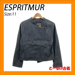 ESPRITMUR エスプリミュール アウター ノーカラージャケット ボタン ポケット カジュアル おしゃれ 長袖 大きいサイズ レディース グレー 11