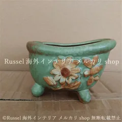 プランター 植木鉢 レトロ調 緑 鉢植え 陶器 グリーン 花瓶 ガーデニング 雑貨 ガーデン雑貨 ガーデンインテリア ガーデン インテリア 庭の装飾 お洒落 おしゃれ 8-14