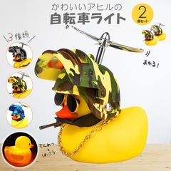 Item thumbnail for item 64161138-d80d-4893-927a-3b932b4b722b