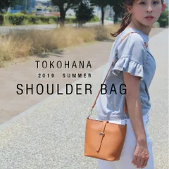 ショルダーバッグ レディース 革 斜めがけ 小さめ フェイクレザーシンプルなデザイン ミニバッグ pu 肩掛け 通年 使える