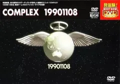 レア★COMPLEX 1990.11.8 東京ドーム解散 パンフレット 写真集 レア当時モノ】COMPLEX 1990.11.8 東京ドーム解散 パンフレット