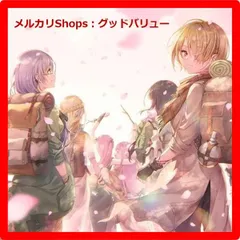 2025年最新】she is legendの人気アイテム - メルカリ 2025年最新】she is legendの人気アイテム - メルカリ