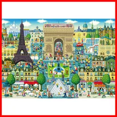 2025年最新】田中直樹パズルの人気アイテム - メルカリ