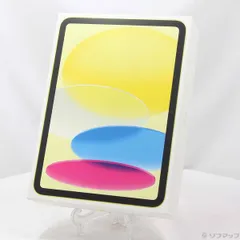 〔未使用品〕 未使用品 iPad(A16) 128GB イエロー MD4D4J／A Wi-Fi【262】