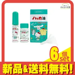 北見ハッカ通商 ハッカ油 セット サンリオキャラクターズ 1組入 6個セット まとめ売りのサムネイル