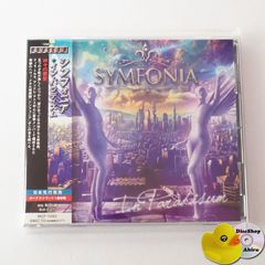 帯付] 荒井由実 / Super Best of Yumi Arai [2CD] 松任谷由実