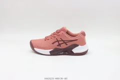 【今日特価】ASICS アシックス ランニングシューズ レッドブリック 1042A231-600