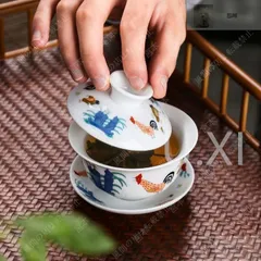 鯖龍紋三才蓋碗 中国茶器 景徳镇 蓋付き茶器 飲茶食器 煎茶具 未使用品 楽天市場】IwaiLoft 蓋碗 三才碗 宝瓶 煎茶器 桃の柄 急須 中国